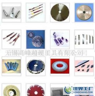 金刚石工具选购指南 天然与人造工具的应用与优势